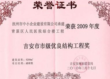 �������м������ṹ���̽�