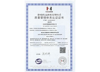 ������ϵ��֤֤�飨���ģ�