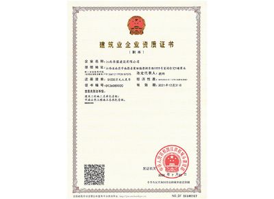 Ҽ���ܳа�����