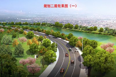 �����л��������ͱ��������������������ʩPPP��Ŀ